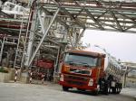 Volvo FM12 4x2 2003 года